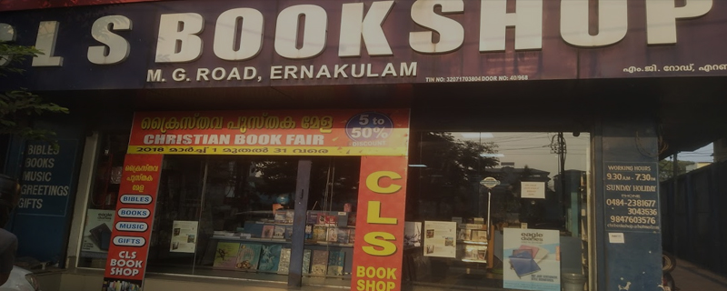 C L S Book Shop 